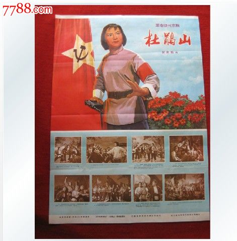 清溪浸会圣经学院留信网认证